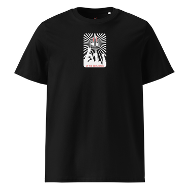 T-Shirt - Praise